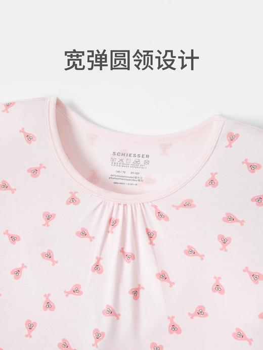 【奇趣怪兽】SCHIESSER德国舒雅童装女童睡裙莫代尔清爽舒适柔软亲肤家居睡裙3F/26389D 商品图5