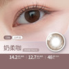 「日抛」韩国OLENS 新品10片装【Glowy Natural ShineBlack Ending Scandi ShineTouch Realish RainBlack】 商品缩略图2