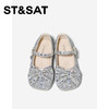 【童鞋】星期六蝴蝶结水晶女童公主鞋SSE1191L25 商品缩略图2