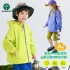 vonbonkids 童装2026春季新款山系亮彩专业户外防水连帽冲锋衣S07C25116 商品缩略图0