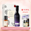 艾玛丝玫瑰精油10ml 商品缩略图0