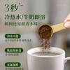 AGF 速溶黑咖啡粉经典原味绿罐80g Blendy速溶美式咖啡 商品缩略图2