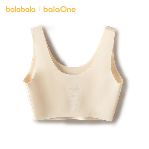 巴拉巴拉女童内衣发育期儿童小背心文胸防凸点防走光舒适吸湿速干 商品图2