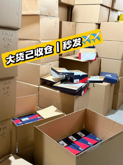 代工厂收仓-正品出台湾，锐步男士爆米花运动跑鞋｜仅此一批正品货清仓……
四个色，尺码40-46
原价400➕ 商品图3