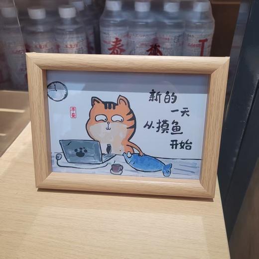 励志相框摆件上岸鼓励文案书房书桌办公位摆件情绪稳定器 商品图1