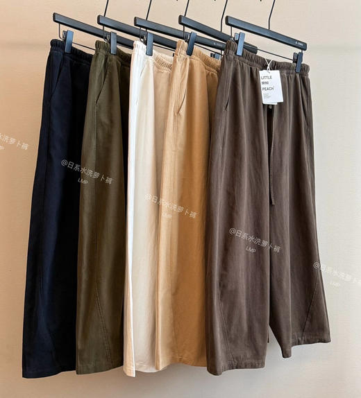 水洗萝卜企鹅裤 商品图4