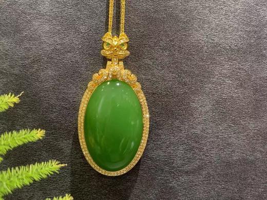 【御珠宫坊·传藏系列】金镶碧玉吊坠 商品图1