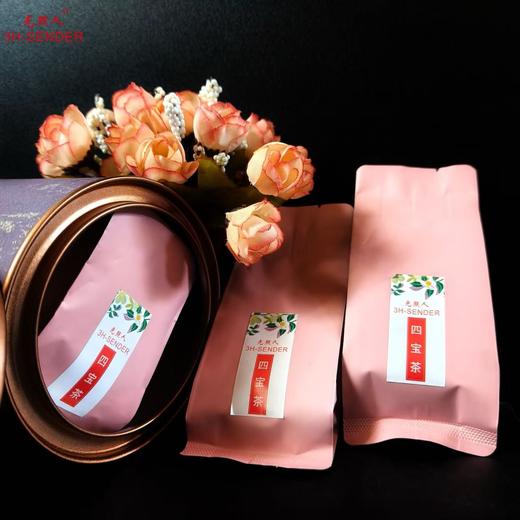 光照人有机沉香果和沉香叶，四宝茶2片沉香果+0.7克沉香叶+1.5克铁观音茶花+1克黄檀花 商品图5