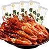 【浓香四溢❗肉质饱满】根根Q弹，口感鲜嫩，温州特产酱正宗鸭舌头即食肉类卤味独立小包装鸭网红休闲追剧零食。rh 商品缩略图3