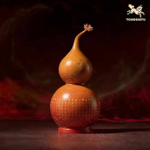 铜师傅《福禄心经》吉祥铜葫芦家居装饰品摆件 乔迁新居礼物 商品图0