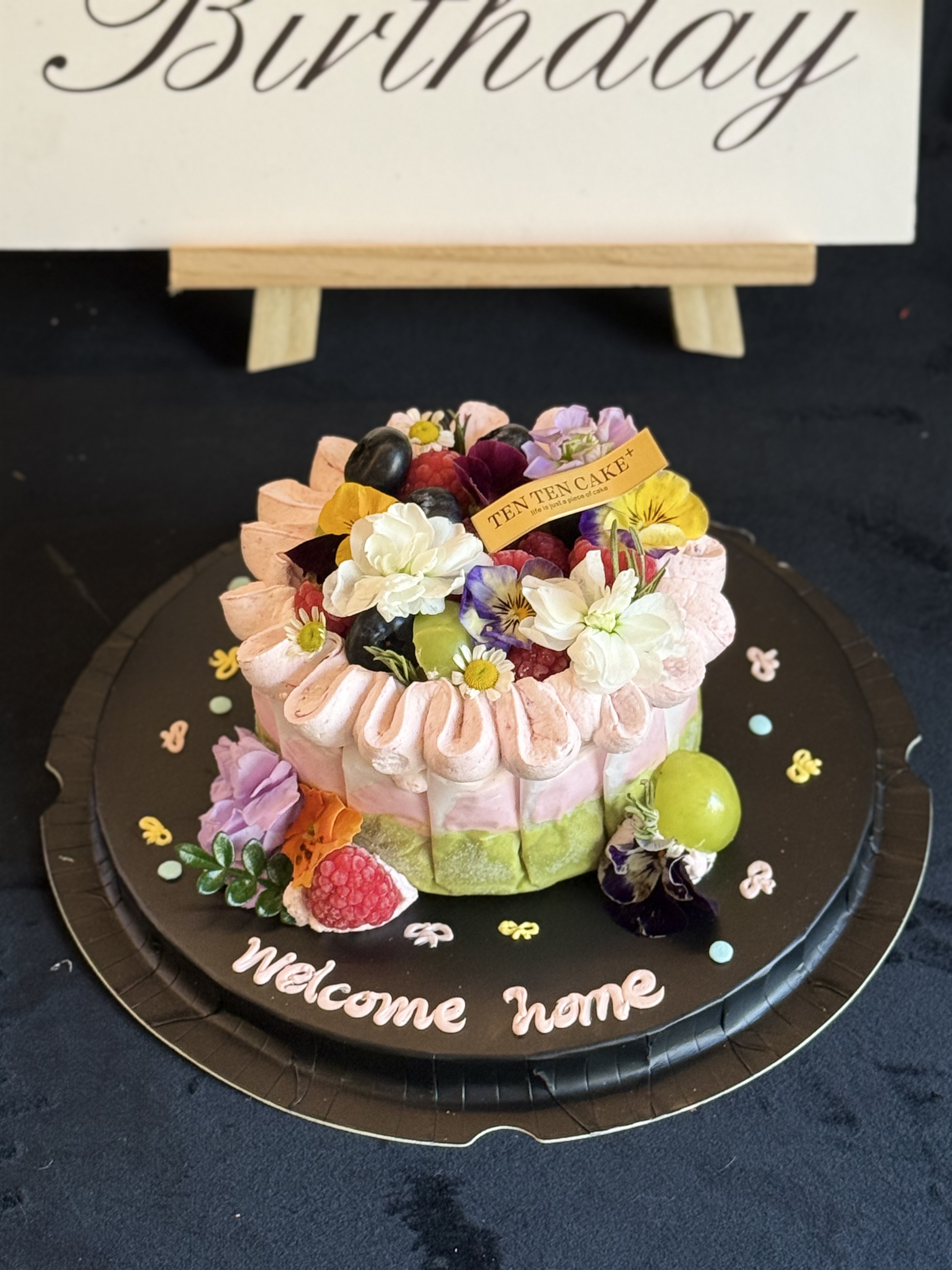 双莓慕斯开心果巴斯克蛋糕