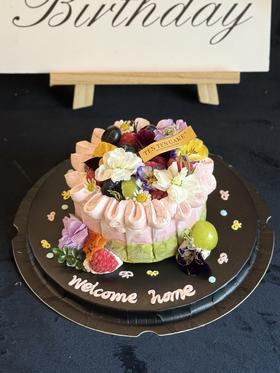 双莓慕斯开心果巴斯克蛋糕