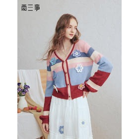 两三事 糖心信号 2026春季新款立体手钩花撞色条纹针织开衫女短款