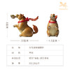 铜师傅《立马发财铜摆件》《马上有钱铜摆件》陕西历史博物馆系列 商品缩略图9