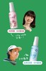 【店庆提前购】哈瑞咪多样屋 绿鼻子驱蚊喷雾  60ml 户外便携送驱蚊防蚊子用品 活动价：53.9元 两瓶 商品缩略图2