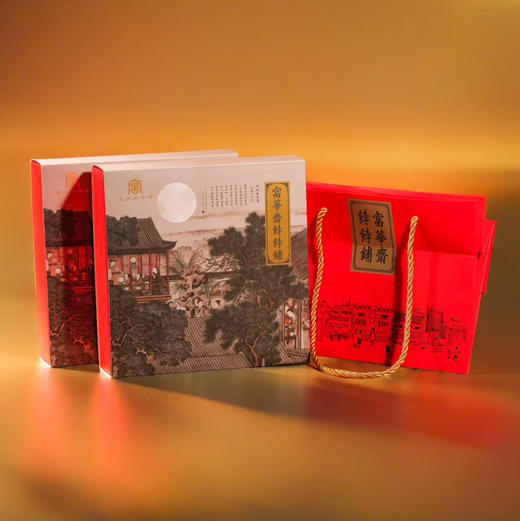 点点御品小礼盒 商品图1