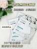 蜕变美肌-奢宠丝滑美颈膜(6片) 商品缩略图4