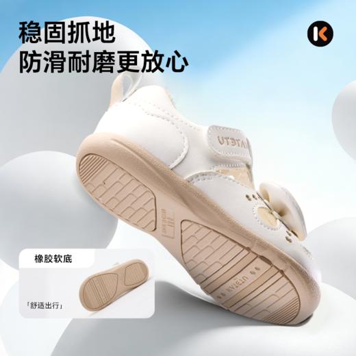 卡特兔婴幼儿学步鞋2026年夏季女童公主鞋小皮鞋防滑耐磨儿童凉鞋 商品图2