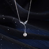子佩集【珍爱流星】S925银套链【YL-7796101】星星锆石珍珠项链2509 商品缩略图0