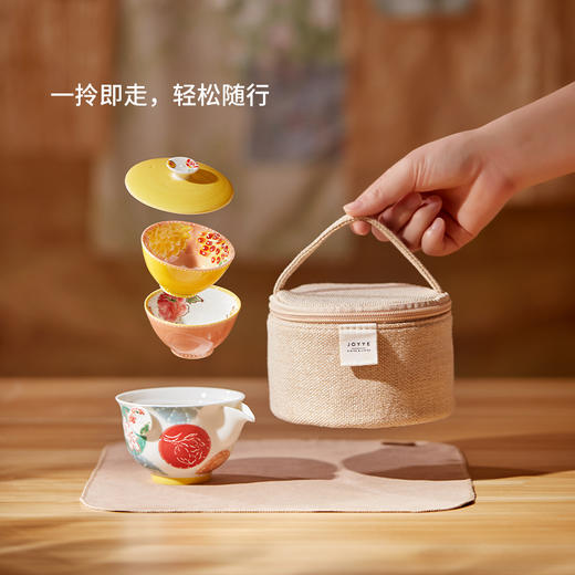 【宫里茶杯】布衣情茶快客杯套装 商品图7