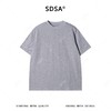 SDSA男装2026新款高贵轻奢极简风纯色提花圆领短袖T恤百搭休闲潮 商品缩略图0