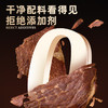 【香脆四溢❗️安格斯牛肉脆片】优质肉品，精挑细选，草料饲养，低温烘烤，营养丰富！风干牛脆脆片超薄牛排薄脆鸡胸片牛脆片55 商品缩略图3