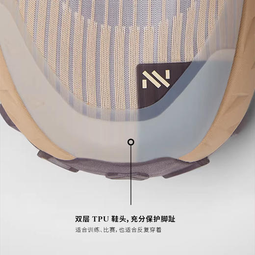 NNormal Cadi卡迪男女款K天王同款长距离训练越野跑鞋 商品图3