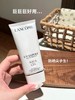 新品！Lancome兰蔻新版小白管清爽防晒霜隔离乳短款SPF50+pa+++ 50ml 商品缩略图2