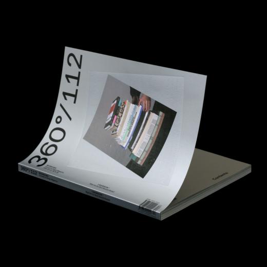 Design360观念与设计|No.112 商品图1