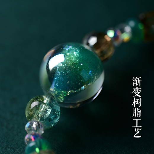 【人文之宝】只此青绿·手机链 商品图4