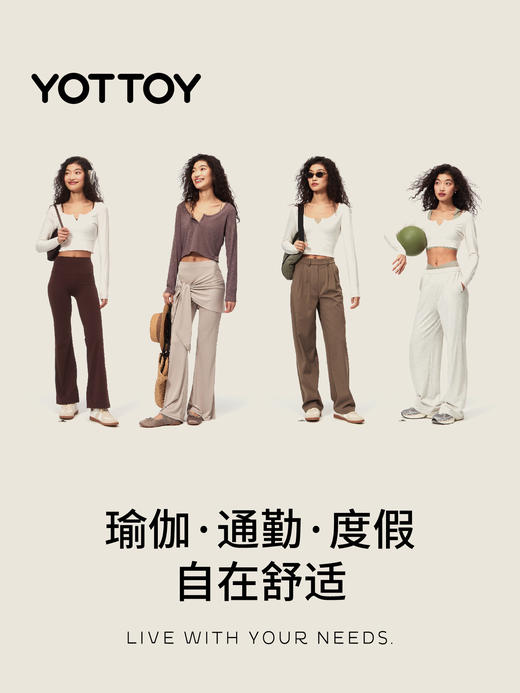 YOTTOY小v领 速干长袖 瑜伽服 速干衣 健身跑步训练普拉提 运动上衣 商品图4