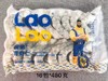 捞佬青虾仁480克 商品缩略图2