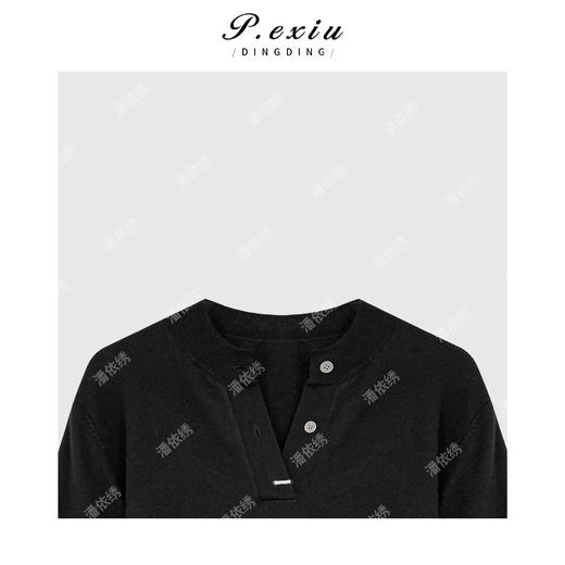 03-4潘依绣丁丁宠粉韩系假两件V领长袖Q61074 商品图2