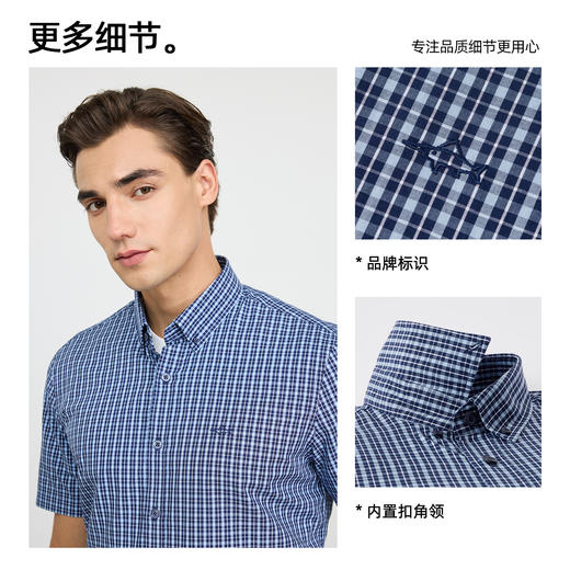 【纯棉】德鲨经典短袖格子衬衫男青年休闲舒适上衣打底衬衣2026夏 商品图2