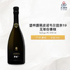 Bollinger PN VZ19 堡林爵黑皮诺韦尔兹奈19无年份香槟 NV 商品缩略图2