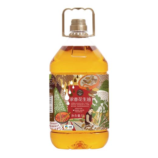 【特惠196.8】中粮初萃浓香花生油5L+中粮悠采低GI绿豆百合粉360g【百合粉效期至2026-07，油日期新】-专享价 商品图4