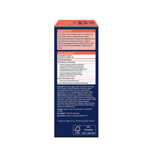 CATABiome 兒童全生元益生菌30粒（香港直邮/2周左右到货） 商品图2