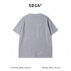 SDSA男装2026新款高贵轻奢极简风纯色提花圆领短袖T恤百搭休闲潮 商品缩略图4