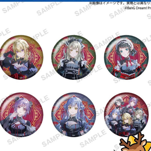 日谷 邦邦big闪徽章1601徽章盲抽 商品图0