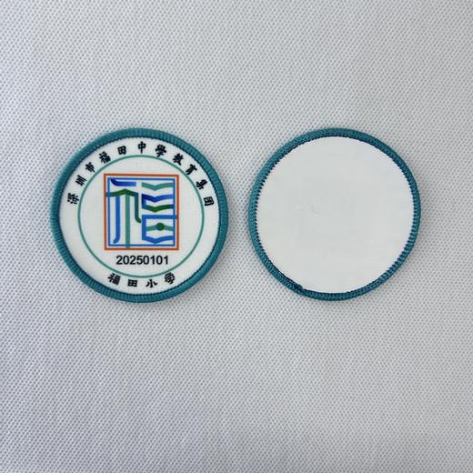 定制深圳市福田中学教育集团福田小学包边校徽学生姓名贴布标可缝烫
 商品图1