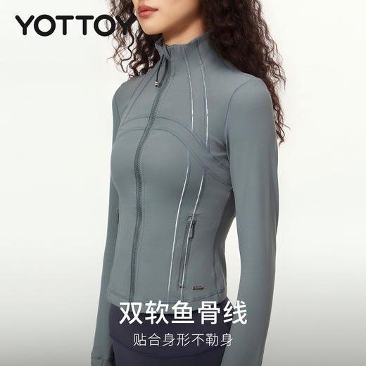 YOTTOY腰精奶皮衣3.0瑜伽外套 女双鱼骨塑形 健身服 跑步训练上衣春 商品图1