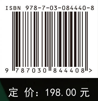 杂散光抑制与评估技术 商品图4