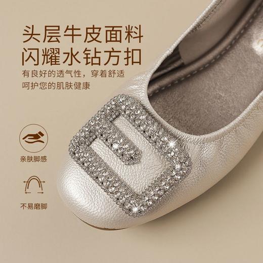 ZHR则则头层牛皮水钻平底软底单鞋女2025新款百搭女鞋一脚蹬 商品图4