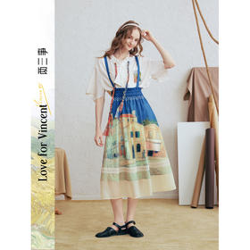 两三事梵高文艺 馥郁寻梦 2026春季新款文艺风印花可拆背带半身裙