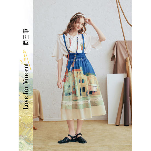 两三事梵高文艺 馥郁寻梦 2026春季新款文艺风印花可拆背带半身裙 商品图0
