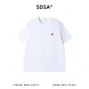 9251SDSA男装2026新款高贵轻奢韩系撞色爱心刺绣圆领短袖T恤百搭时尚 商品缩略图5
