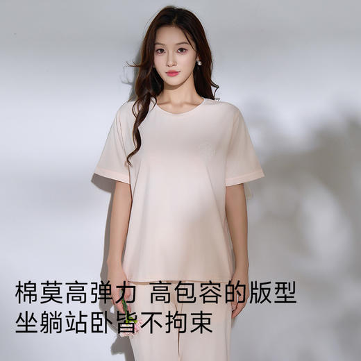 高支棉莫睡衣（玫瑰花开圆领） 商品图3