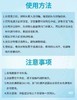到手价599元/2支 Philips飞利浦超声波电动牙刷6829/77 白色+蓝色2支装 美国代购，无中文标签，介意慎拍 商品缩略图5
