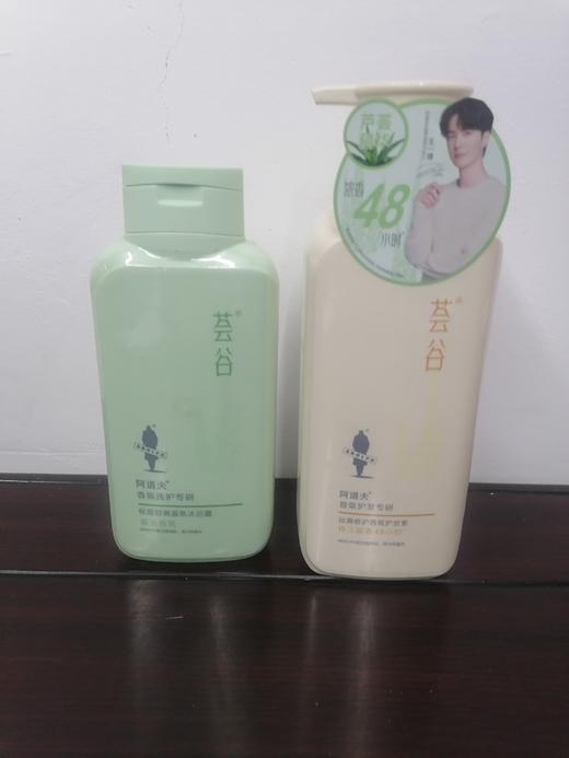 阿道夫护发素 商品图0