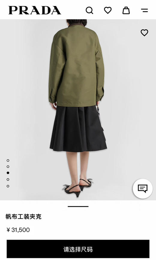 帆布工装夹克。 自己备注号码。 商品图3